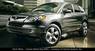 2008 Acura RDX  in Dallas Houston Austin Panama City, 