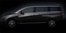 2012 Nissan Quest S in Searcy, AR