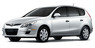 2012 Hyundai Elantra Touring GLSin Des Plaines, IL