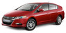 2011 Honda Insight EX in North Plainfield, NJ