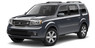 2012 Honda Pilot Touring w/ RES/ Navigation in North Plainfield, NJ