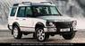 2004 Land Rover Discovery S in , 