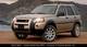 2005 Land Rover Freelander SE in Highland Park, Illinois