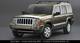 2006 Jeep Commander LIMITED V8 in Highland Park, Illinois