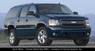2007 Chevrolet Suburban  in , 