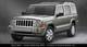 2007 Jeep Commander Limited in West Chicago, Illinois