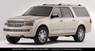 2008 Lincoln Navigator L 2WD  in Collinsville, Oklahoma