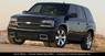 2007 Chevrolet TrailBlazer  in Texarkana, TX