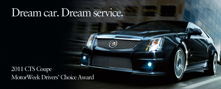 CTS Coupe